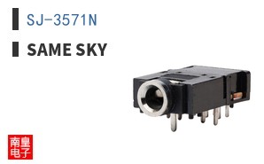 SJ-3571N ͼƬ